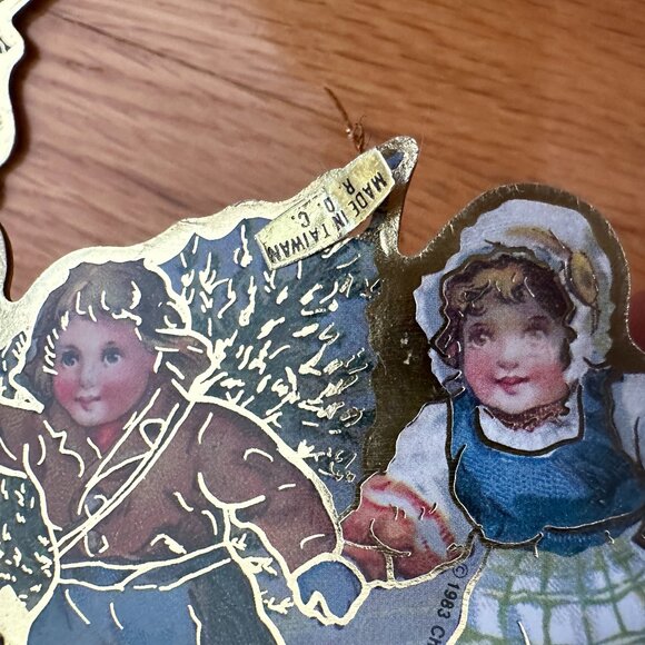 Christmas Reproductions Inc Victorian Christmas Cardboard Ornaments Lot of 11 - Picture 13 of 16